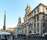 Palazzo Pamphilj, Terrazza Borromini
